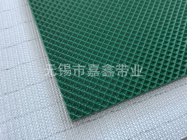 PVC钻石纹输送带